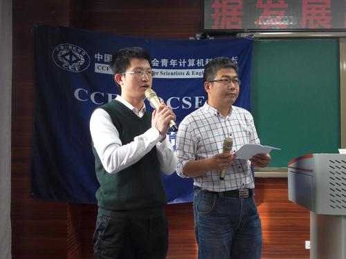 微信图片_20171022211046 微信图片_20171022211046